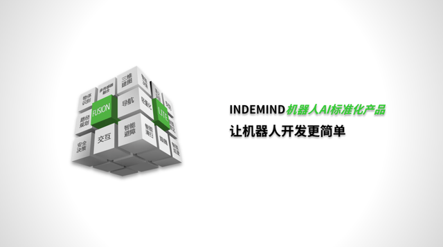 让机器人实现开发自由，是ok138cn太阳集团的目标 